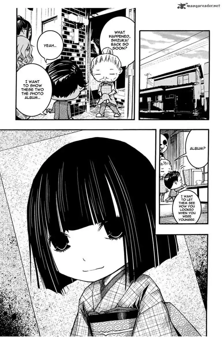 Renai Kaidan Sayoko-san Chapter 27 24